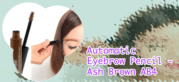 Brown eyebrow