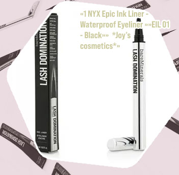 Ink liner