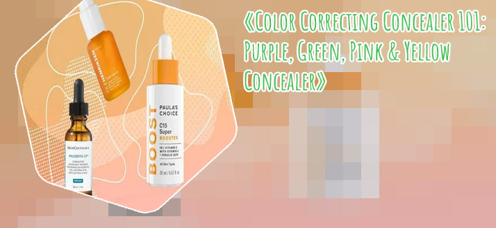 Korean brand vitamin c serum