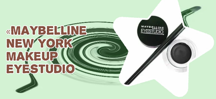 Maybelline eyestudio