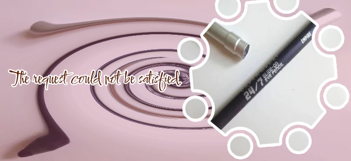 No 7 eyeliner pencil review