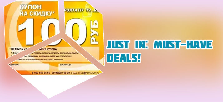 Ulta coupon in store